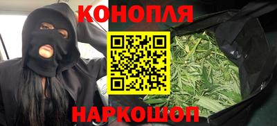 кокс Гусь-Хрустальный