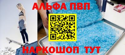 кокс Гусь-Хрустальный