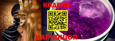 спиды Гусиноозёрск
