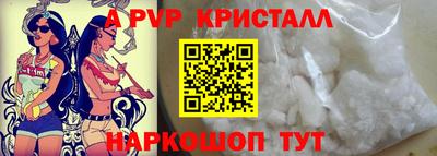 ГАЛЛЮЦИНОГЕННЫЕ ГРИБЫ Гусев