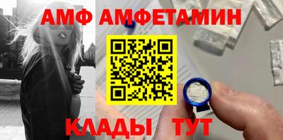 ГАЛЛЮЦИНОГЕННЫЕ ГРИБЫ Гусев