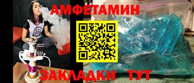 кокс Гусь-Хрустальный