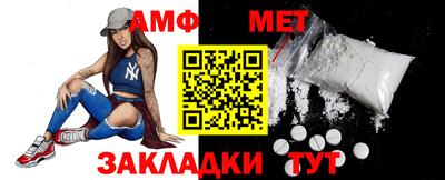 кокс Гусь-Хрустальный