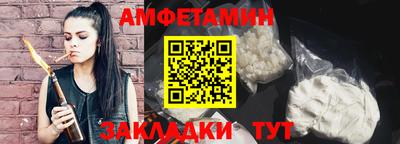 кокс Гусь-Хрустальный