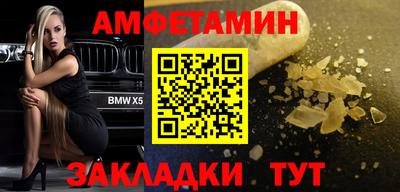 кокс Гусь-Хрустальный