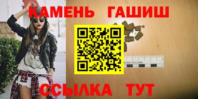 ГАЛЛЮЦИНОГЕННЫЕ ГРИБЫ Гусев
