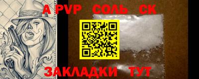 ГАЛЛЮЦИНОГЕННЫЕ ГРИБЫ Гусев