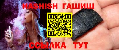 кокс Гусь-Хрустальный