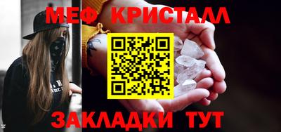 ГАЛЛЮЦИНОГЕННЫЕ ГРИБЫ Гусев