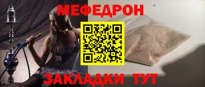 ГАЛЛЮЦИНОГЕННЫЕ ГРИБЫ Гусев
