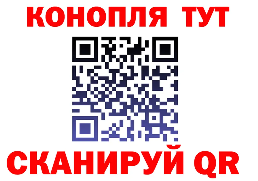 АМФ Розовый маркетплейс shop KRAKEN Елизово