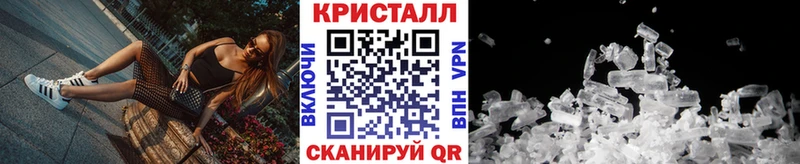 Первитин винт  даркнет состав  Елизово 