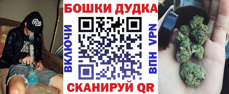 Каннабис SATIVA & INDICA Елизово